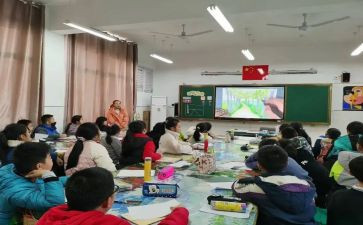 同课异构教研活动的总结8篇