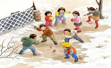 《童年》心得体会优质7篇