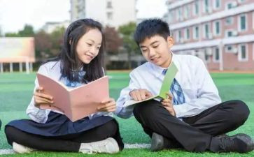 小学生同学作文5篇