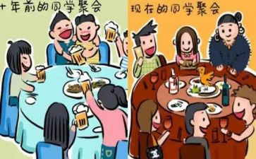 我的同学I作文最新7篇