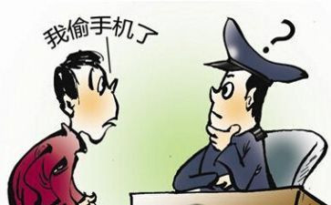 偷来的影子读后感推荐7篇