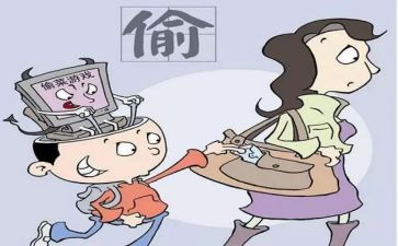 读偷吃鬼的读后感5篇