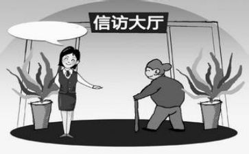 投诉课心得体会7篇