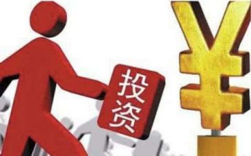 对证券投资的学习心得5篇