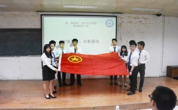 团成员个人总结8篇