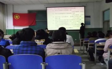 优秀团干主要事迹材料7篇