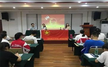 团干部年度个人总结优质7篇