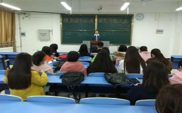 团干部培训班培训总结5篇