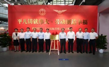 团工会主席述职报告参考5篇