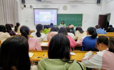 活动社团工作总结6篇