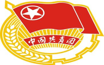 社团会活动方案优秀5篇