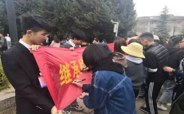 团活动迎国庆活动总结6篇