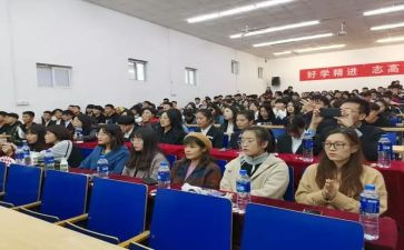 团培训工作总结优质6篇
