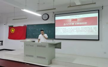 粮食节团日活动总结5篇