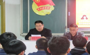 大学团委年度总结6篇