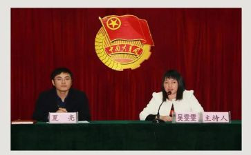 大学团委的工作总结5篇