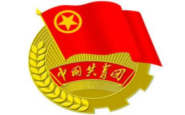 班团委工作计划优秀6篇