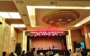 校团校心得体会8篇