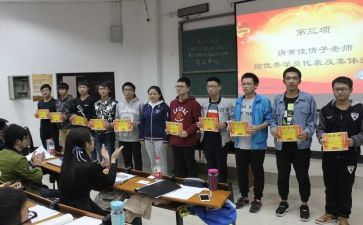 上完团校的心得体会7篇