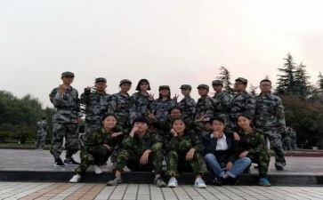 心理团训心得体会8篇