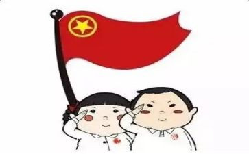团员自我评价总结500字7篇