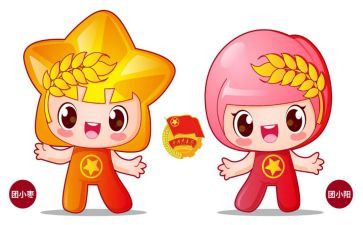 2022团员学习心得6篇