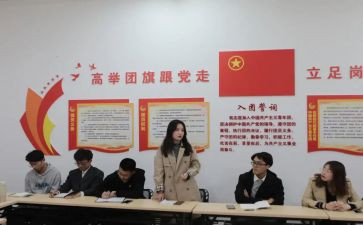团支书述职工作报告5篇