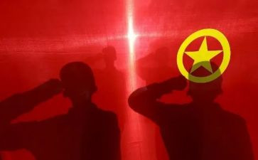 雷锋月团支部活动总结5篇