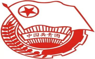 2023年团支部工作计划通用7篇