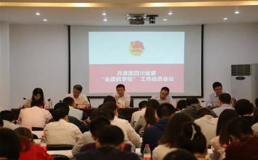 社团总结活动总结5篇