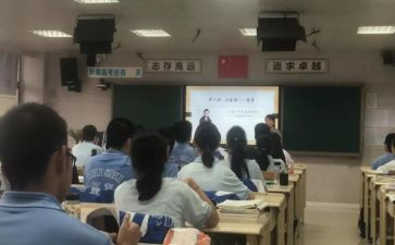 团总支学生会年度总结7篇