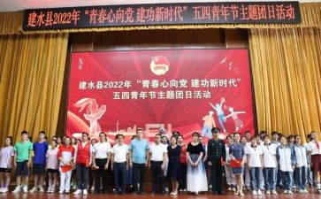 班社团总结报告6篇