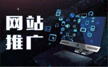 推广人员个人工作总结6篇