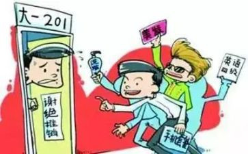 推销的心得体会5篇