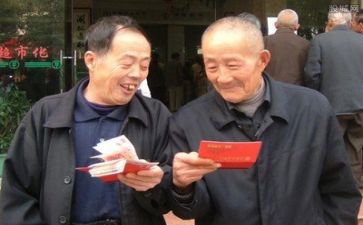 2023教师退休工作总结7篇
