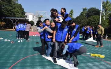 党拓展活动方案模板8篇