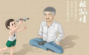 外公司调研报告范文7篇