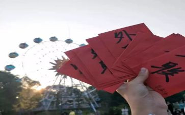 外联部个人总结优秀5篇
