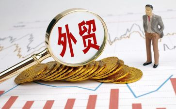 外贸业务员月工作总结优质5篇