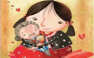 外婆桥的读后感5篇