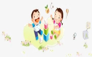 欢乐谷游玩记作文8篇