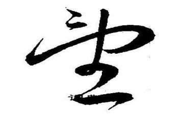 愿望的实现愿望读后感6篇