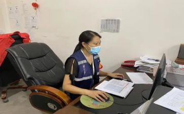 农村网格员述职报告6篇