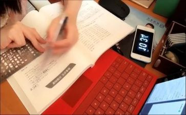 网课学习心得6篇