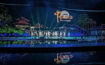 五四晚会讲话稿7篇