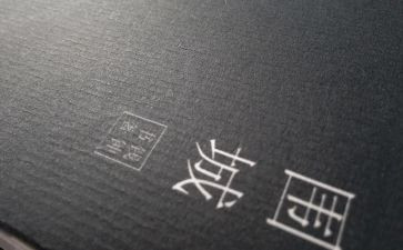 看围城心得体会最新5篇