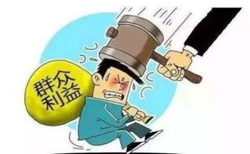 维修维护合同6篇