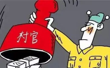 学生违纪申请书8篇