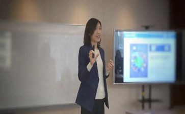 关于微课学习心得7篇