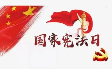 《环保小卫士》教案6篇